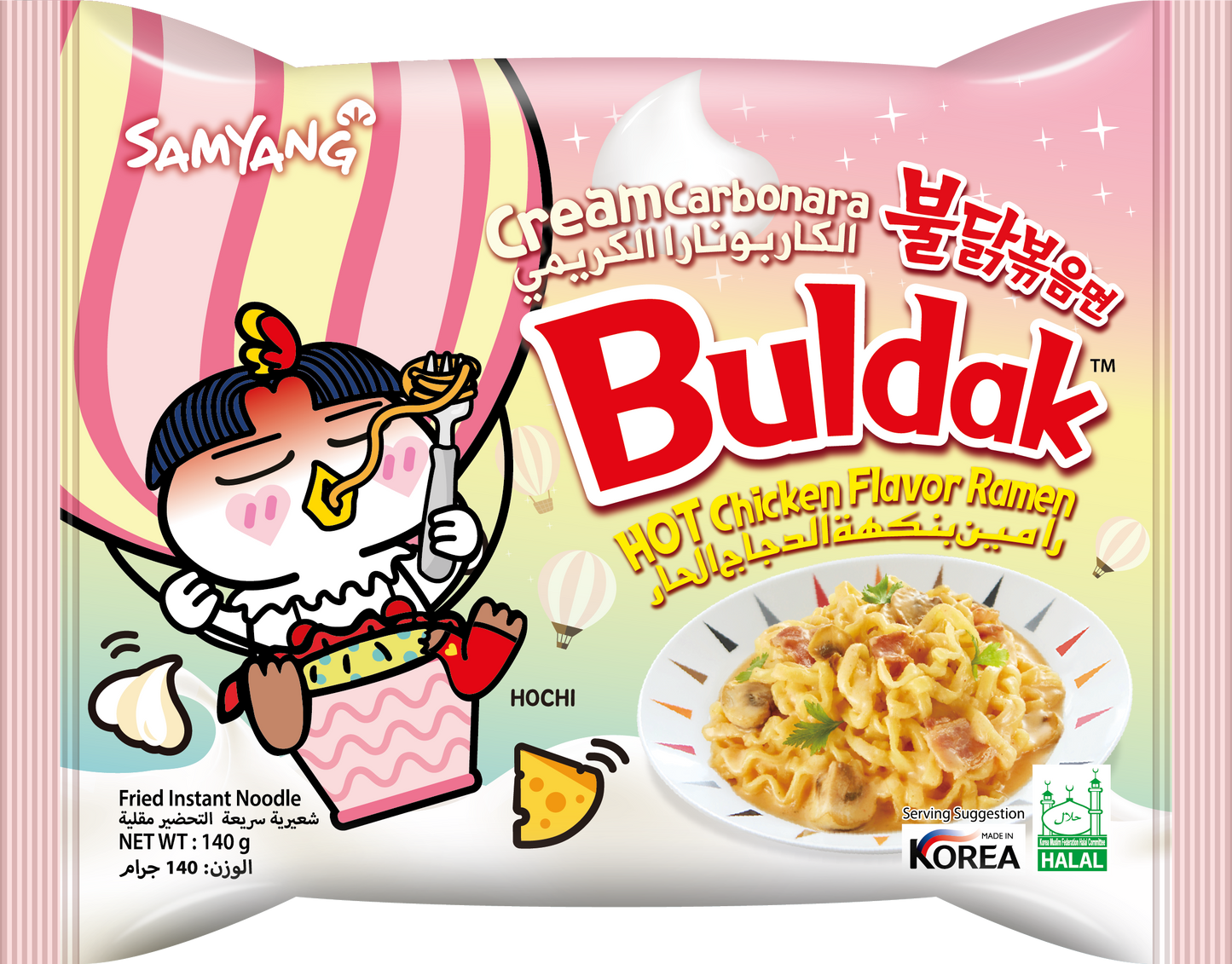 Buldak Cream Carbonara Chicken Flavour Ramen 140 gram