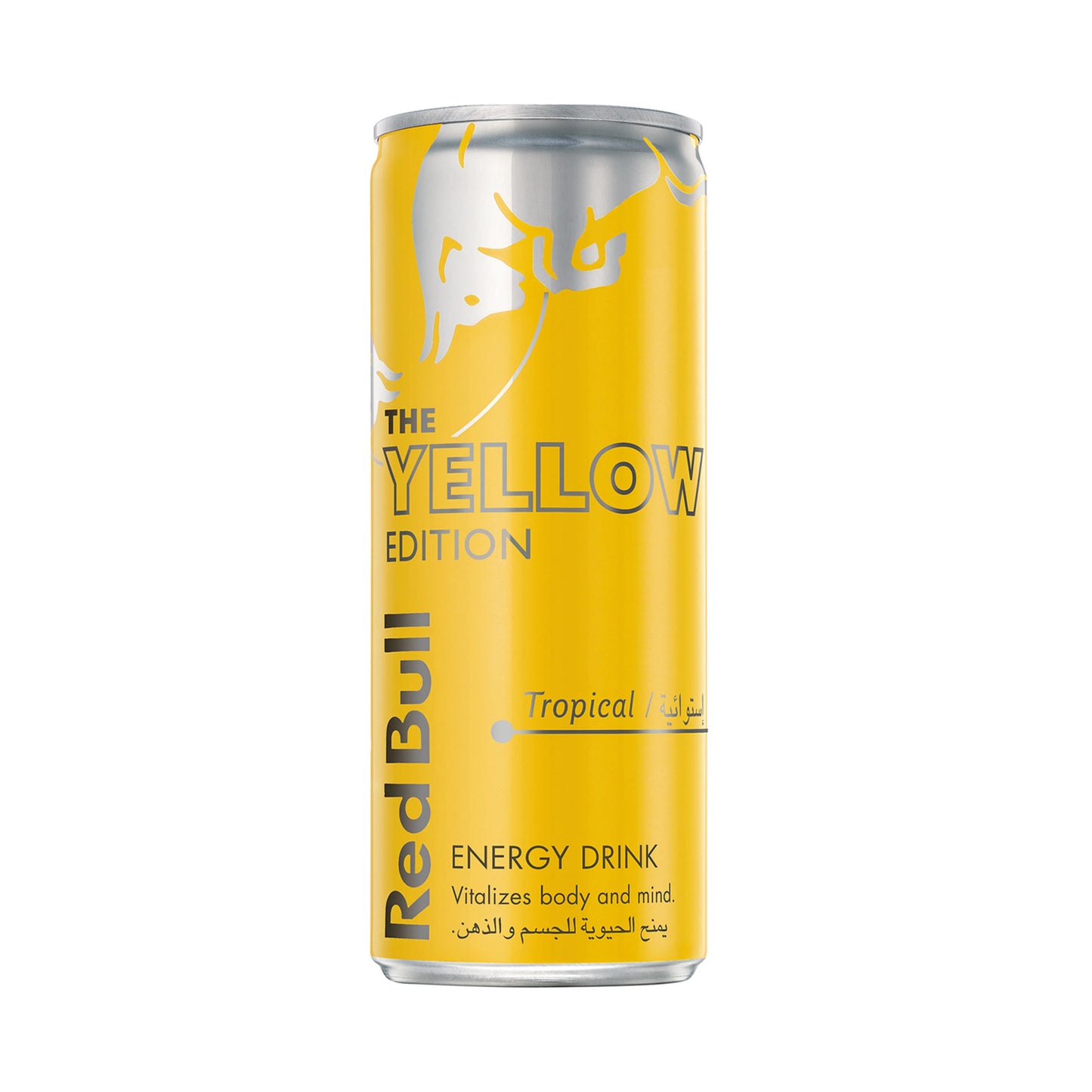 Redbull Tropical Flavour 250ml