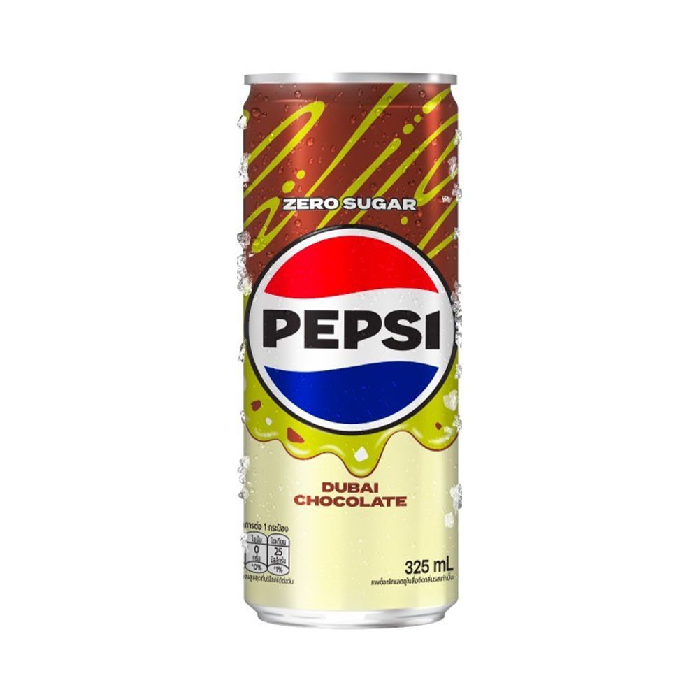 Pepsi Zero Sugar Dubai Chocolate Flavour