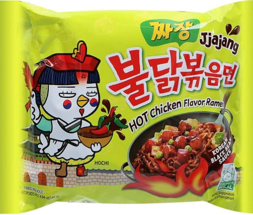 Buldak Hot Chicken Ramen 140 gram