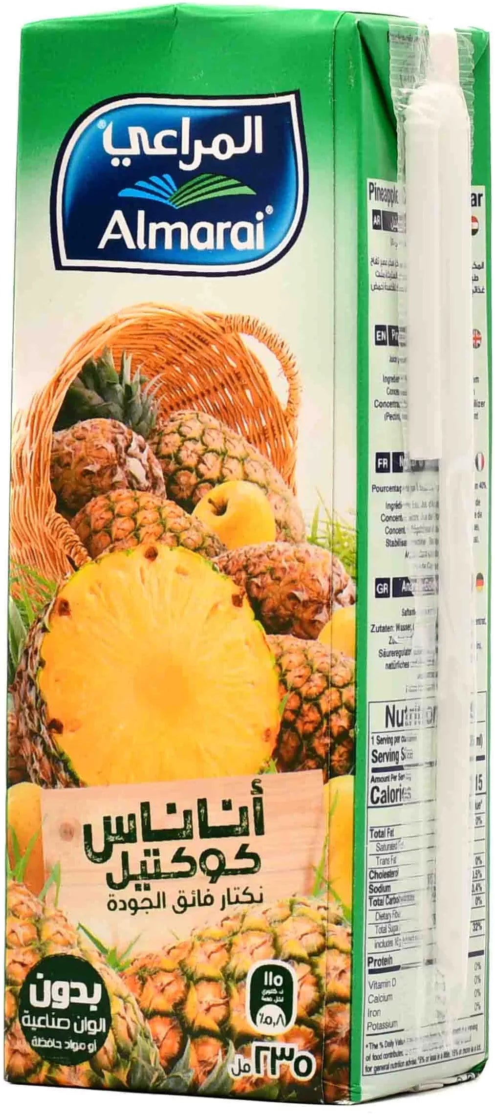 ALMARAI PINEAPPLE 235ML